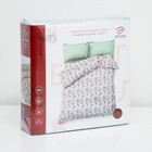 Постельное бельё Этель 1.5 сп «Тропическое утро» 143х215 см,150х214 см,70х70 см-2 шт - фото 26630111 Постельное бельё Этель 1.5 сп «Тропическое утро» 143х215 см,150х214 см,70х70 см-2 шт - фото 26630111