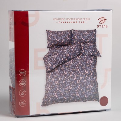 Постельное бельё 1.5-спальное «Этель. Сумрачный сад», бязь