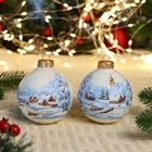 Набор из 4-х ёлочных шаров d=8 см «Зимняя композиция» - фото 25617008