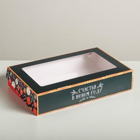 Коробка складная новогодняя «Счастья в Новом году», 20?12?4 см (комплект 5 шт)