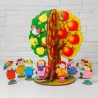 Магнитная игра «Яблоня. Времена года» - Фото 2