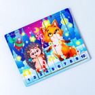 Логический пазл «Ёжик и лисичка» - Фото 2