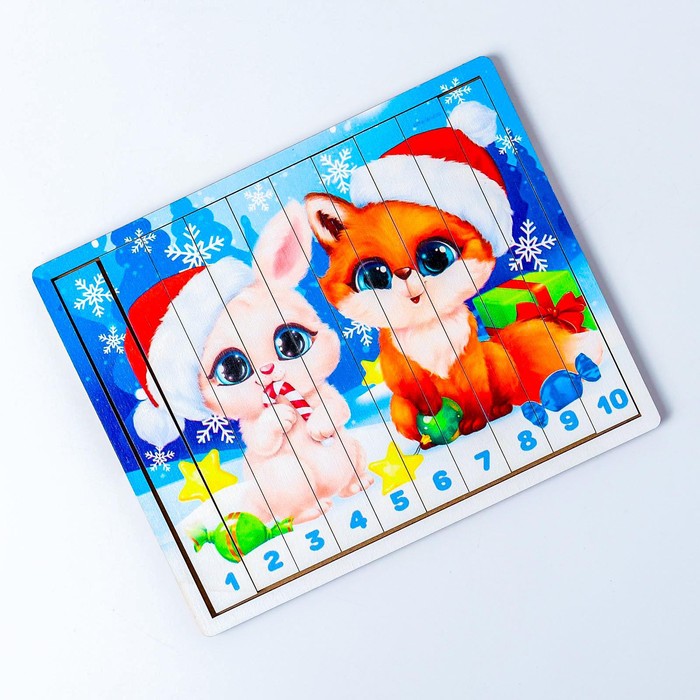 Логические палочки «Лучшие друзья» 47489