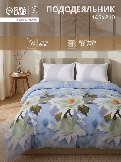 Пододеяльник 1.5-спальный «Этель. Кувшинки», 145×210 см, бязь