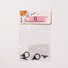 Замок-тоггл «Цветочек» с листиками, 21?14 мм (набор 2 шт.), цвет чернёного серебра (комплект 4 шт) - фото 27783661