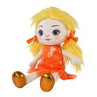 Мягкая игрушка «Кукла Милена» в оранжевом платье, 35 см - Фото 2