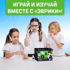 Набор для опытов «Увлекательная наука», 10 опытов - Фото 6