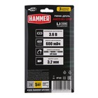 Гравер аккумуляторный Hammer Flex AMD3.6Li, USB, 3.6 В, цанга 2.4/3.2 мм, 15000 об/мин - Фото 10