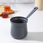 Турка Доляна «Мрамор грэй», 600 мл, d=10 см, 20.5×10×14 см, пластиковая ручка, антипригарное покрытие, индукция, серая - Фото 2