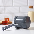 Турка Доляна «Мрамор грэй», 600 мл, d=10 см, 20.5×10×14 см, пластиковая ручка, антипригарное покрытие, индукция, серая - Фото 3