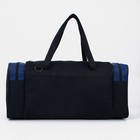 Сумка дорожная, 3 отдела на молниях, наружный карман, длинный ремень, цвет чёрный/синий - фото 22562512