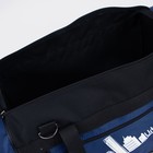 Сумка дорожная, 3 отдела на молниях, наружный карман, длинный ремень, цвет чёрный/синий - Фото 3