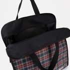 Сумка хозяйственная на молнии, наружный карман, цвет чёрный/красный - фото 21099331