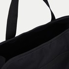 Сумка хозяйственная на молнии, наружный карман, цвет чёрный - фото 22574949