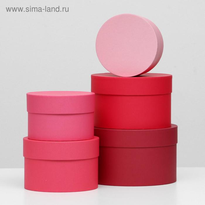 Набор круглых коробок 5 в 1 "Пантон 200-о", 23 х 23 х 14 - 15 х 15 х 10 см - Фото 1