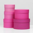 Набор круглых коробок 5 в 1 "Пантон 230", 23 х 23 х 14 - 15 х 15 х 10 см - Фото 2