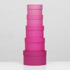 Набор круглых коробок 5 в 1 "Пантон 230", 23 х 23 х 14 - 15 х 15 х 10 см - Фото 3