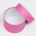 Набор круглых коробок 5 в 1 "Пантон 230", 23 х 23 х 14 - 15 х 15 х 10 см - Фото 4