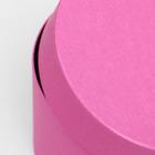 Набор круглых коробок 5 в 1 "Пантон 230", 23 х 23 х 14 - 15 х 15 х 10 см - Фото 5