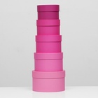 Набор круглых подарочных коробок 5 в 1 «Пантон 230 - однотонный», 23×23×14 - 15×15×10 см - Фото 4