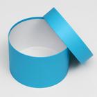 Набор круглых коробок 5 в 1 "Пантон 300", 23 х 23 х 14 - 15 х 15 х 10 см 5220618