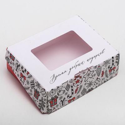 Коробка складная «Время добрых подарков», 10 х 8 х 3.5 см