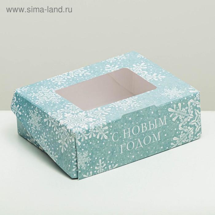 Коробка складная «Снежинки», 10 × 8 × 3.5 см