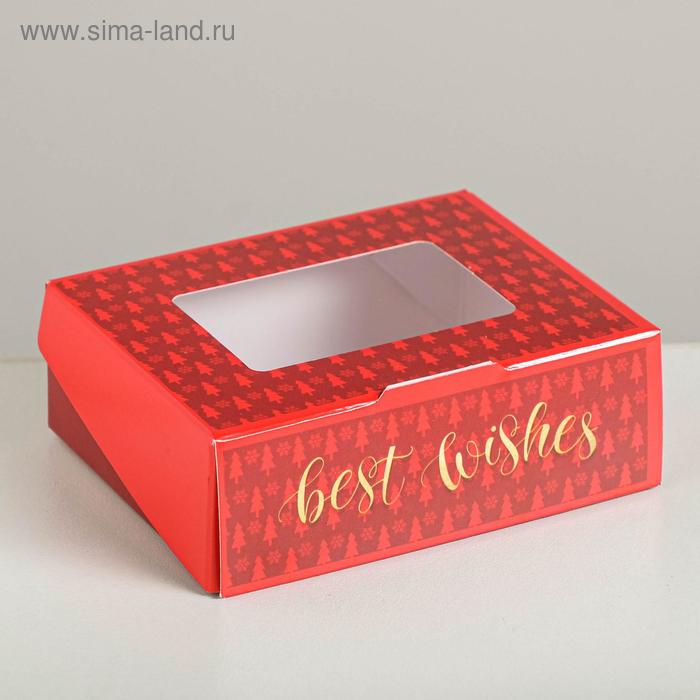 Коробка складная Best wishes, 10 × 8 × 3.5 см