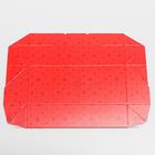 Коробка складная «С Новым годом», 17 × 7 × 4 см (5 шт) - фото 807950480