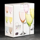 Набор бокалов для вина «Кейт», 250 мл, 2 шт, цвет фиолетовый - Фото 2