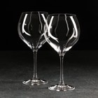 Набор бокалов для вина Bohemia Crystal «София», 650 мл, 2 шт - фото 298463356
