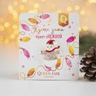 Брошь «Снеговик» обнимашка, цвет красно-белый в золоте - Фото 2