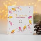 Брошь «Снеговик» обнимашка, цвет красно-белый в золоте - Фото 3