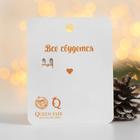 Брошь новогодняя «Корова», цвет матовое золото - Фото 3
