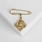 Булавка с подвеской «Мусульманская» басмала, 3 см, цвет белый в золоте - Фото 7