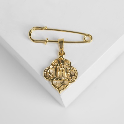 Булавка с подвеской «Мусульманская» басмала, 3 см, цвет белый в золоте