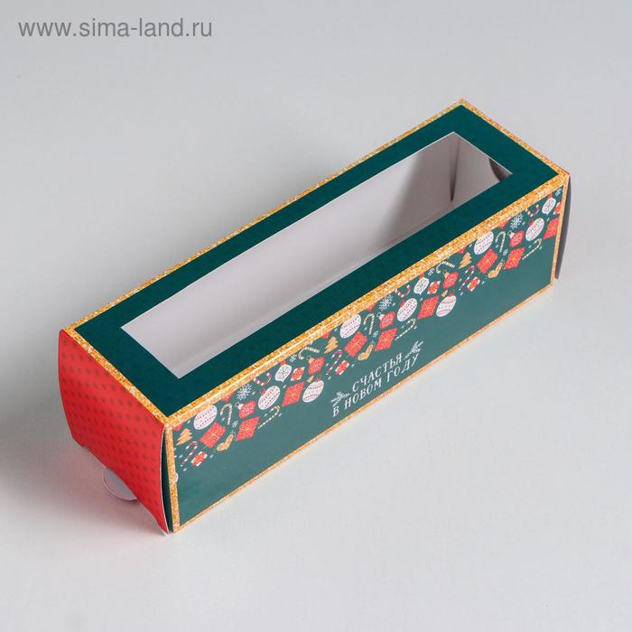 Коробка складная новогодняя «Счастливых мгновений» 18 х 5.5 х 5.5 см. - Фото 1