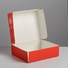 Упаковка для кондитерских изделий «Подарок от Деда Мороза», 20 х 17 х 6 см, Новый год - Фото 3