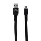 Кабель Maverick Textile & Metall C3, microUSB - USB, 3 A, 1.2 м, текстил. оплетка, чёрный - Фото 1