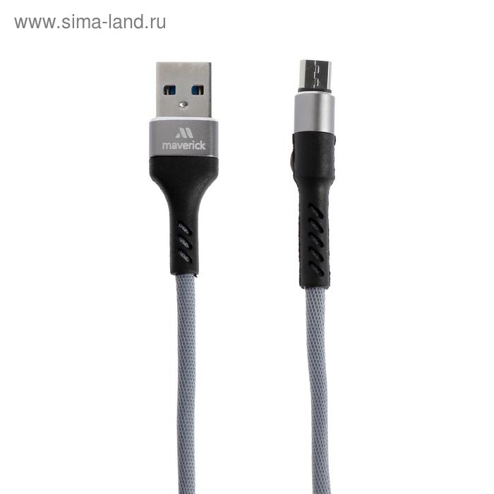Кабель Maverick Textile & Metall C4, microUSB - USB, 3 А, 1.2 м, текстил. оплетка, серый - Фото 1