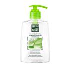 Гель для интимной гигиены Чистая линия, 250 мл - Фото 1