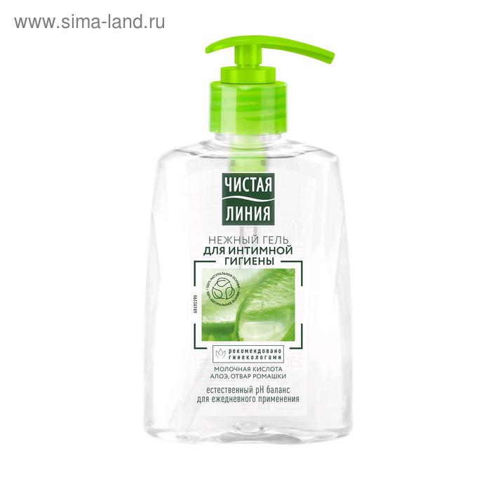 Гель для интимной гигиены Чистая линия, 250 мл - Фото 1