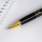 Ручка в подарочном футляре «Самому лучшему классному учителю», металл, синяя паста, 1.0 мм - Фото 5