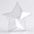 Ёлочный шар заготовка, раздельные части «Звездочка», размер собранной 10 см - фото 69097945