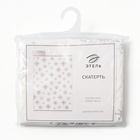 Скатерть новогодняя «Этель» Серебряные снежинки 149×110 ±3 см, 100%хл, 190 г/м² - Фото 10