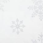Скатерть "Этель" Серебряные снежинки 149х110+/- 3см, 100% хлопок, 190г/м2 - фото 4599711