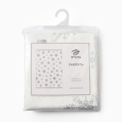 Скатерть новогодняя «Этель» Серебряные снежинки 149×220 ±3 см, 100%хл, 190 г/м²