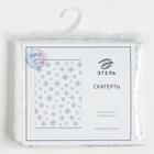 Скатерть новогодняя «Этель» Серебряные снежинки 149×250 ±3 см, 100%хл, 190 г/м² - Фото 10