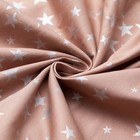 Скатерть "Этель" Silver stars 149х250см, 100%хл, 190 г/м2 - Фото 2