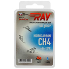 Парафин RAY CH-4, (от -6 до -12°C) - Фото 1